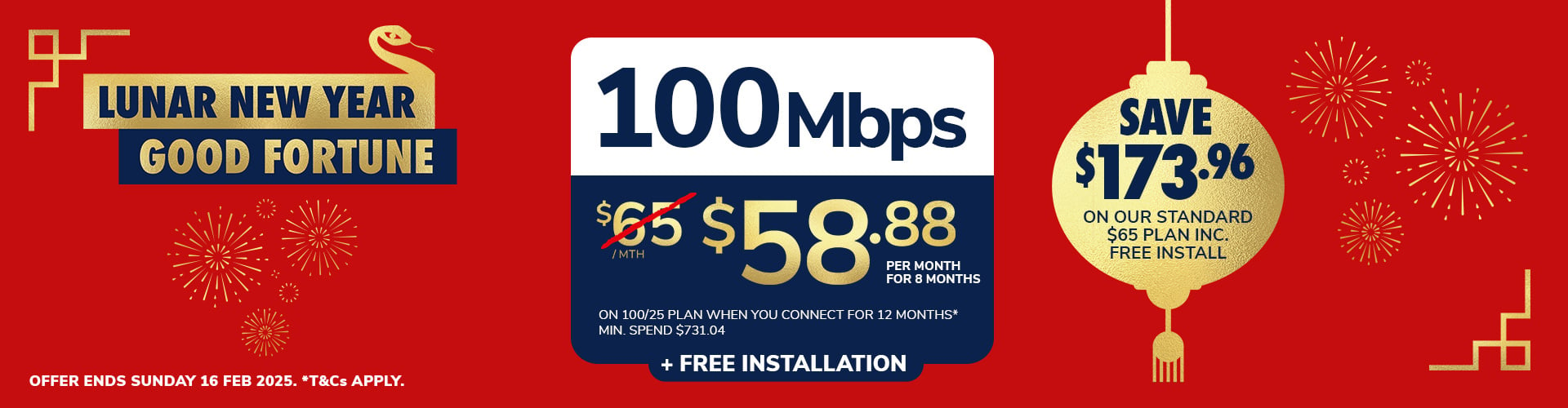 GigaComm Carousel 1920x500 100Mbps